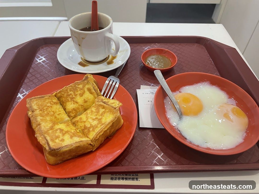 Breakfast Set