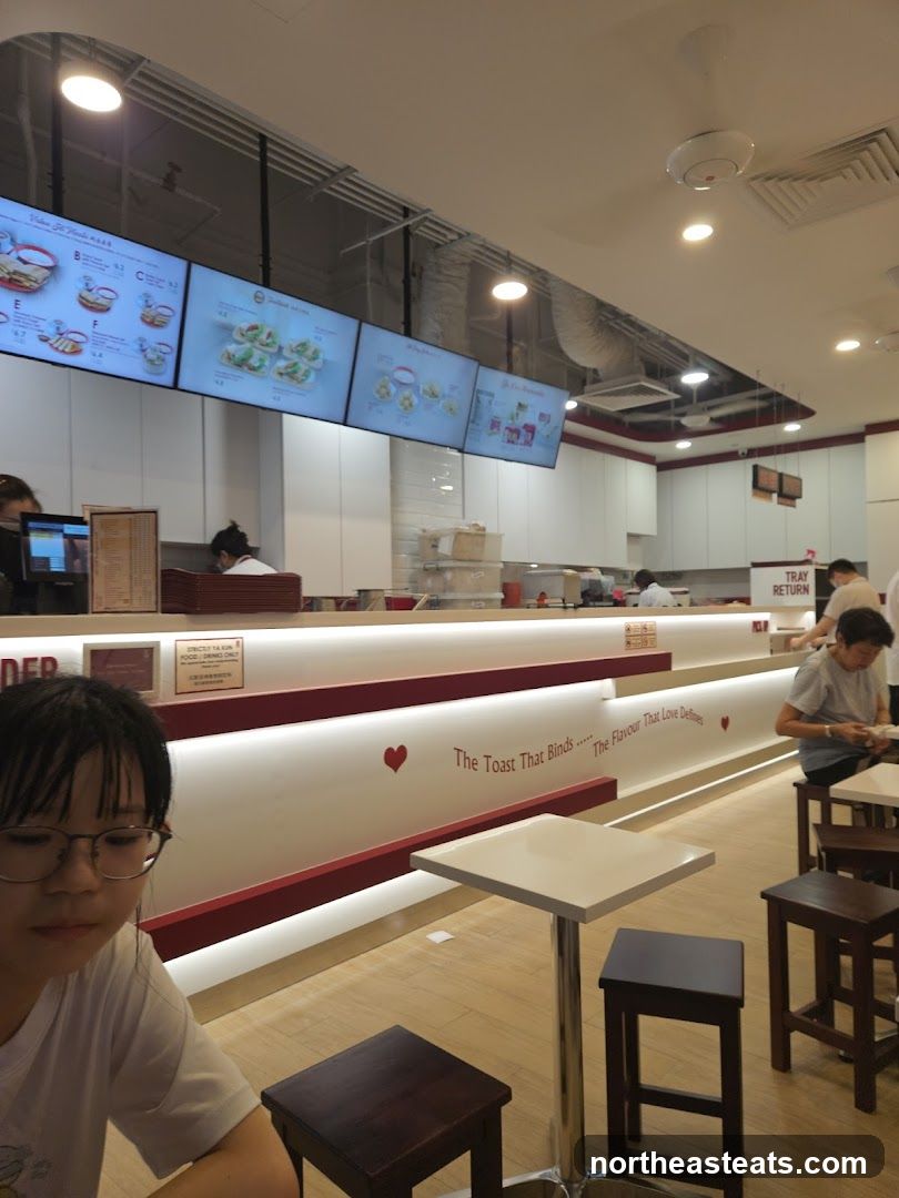 Restaurant Interior with Digital Menus