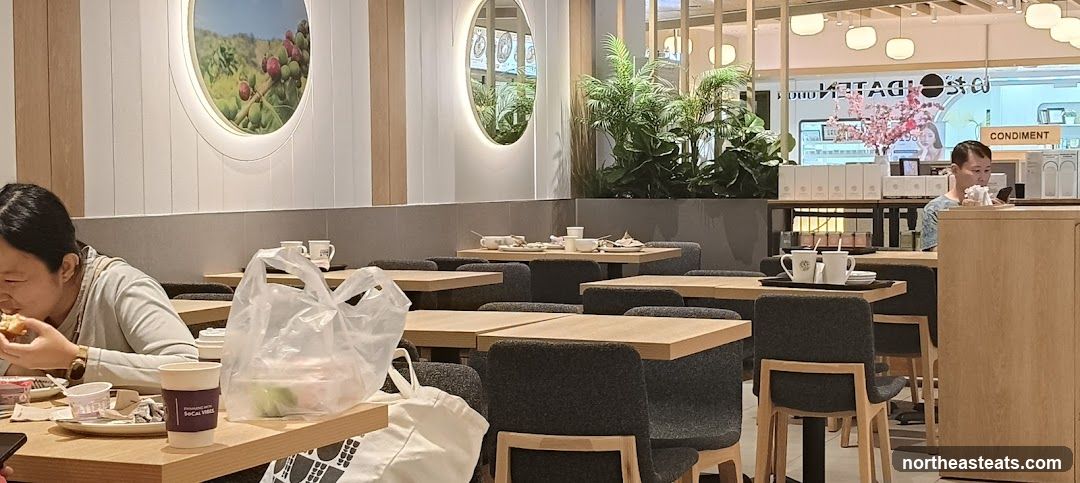 Cafe Interior with Seating