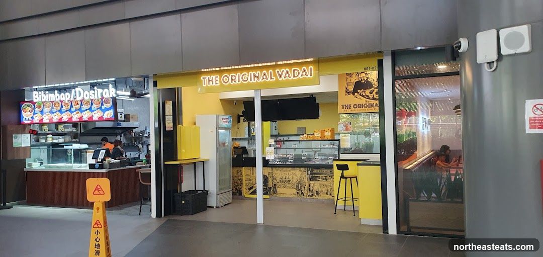 The Original Vadai @ Sengkang Anchorvale Village