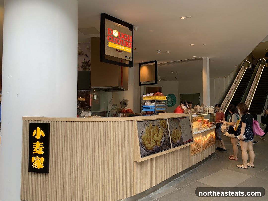 Dough Culture (Sengkang Grand Mall)