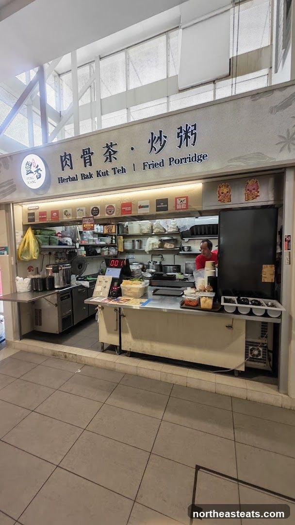 Feng Xiang Herbal Bak Kut Teh /Fried Porridge