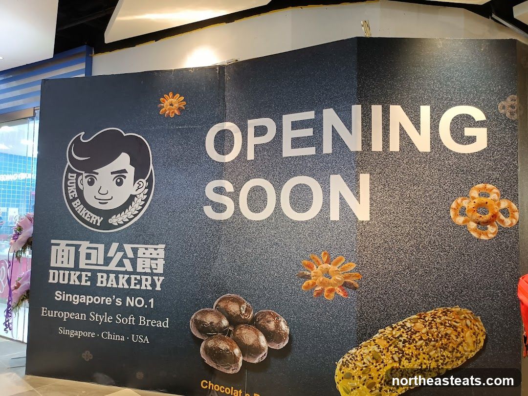 Duke Bakery Opening Soon Sign