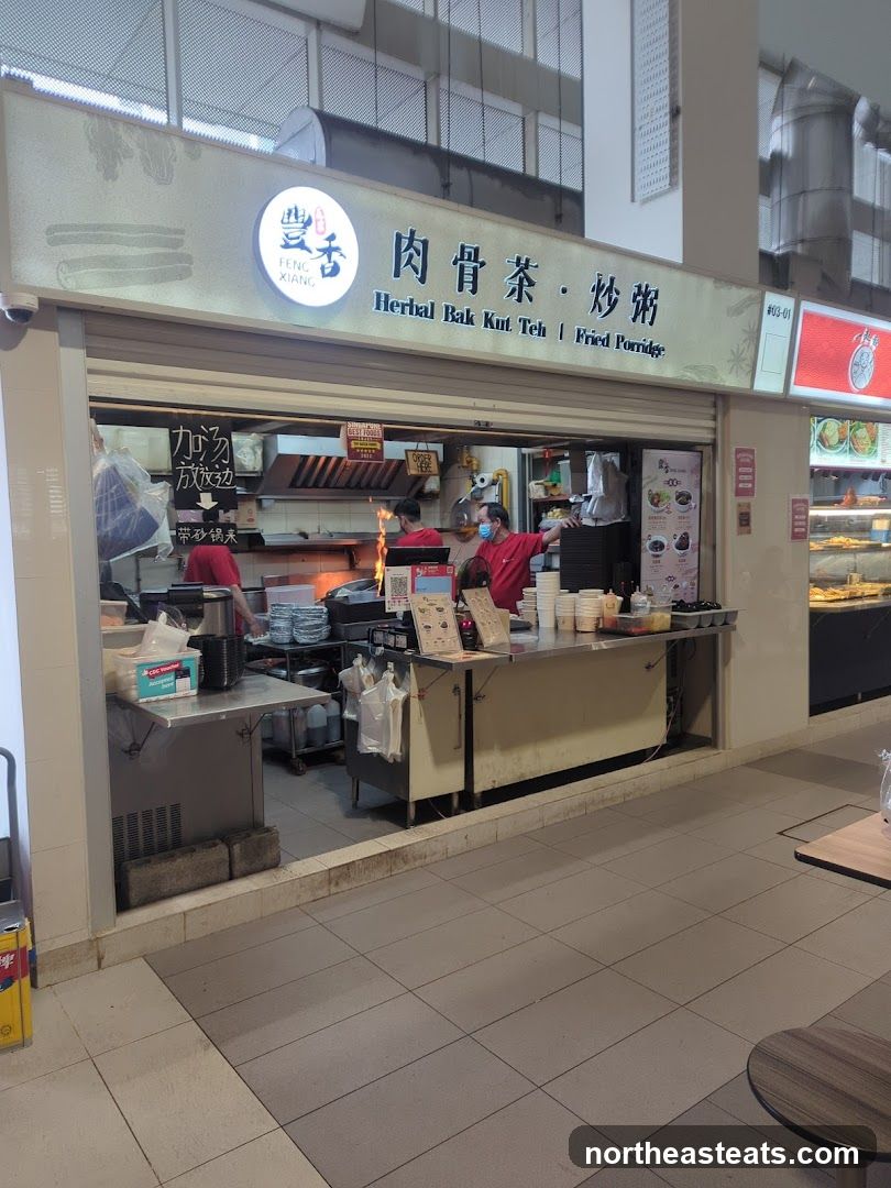 Feng Xiang Herbal Bak Kut Teh /Fried Porridge
