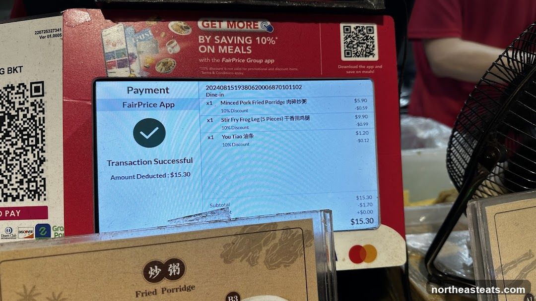 Transaction Receipt