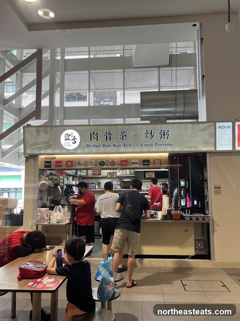 Feng Xiang Herbal Bak Kut Teh /Fried Porridge