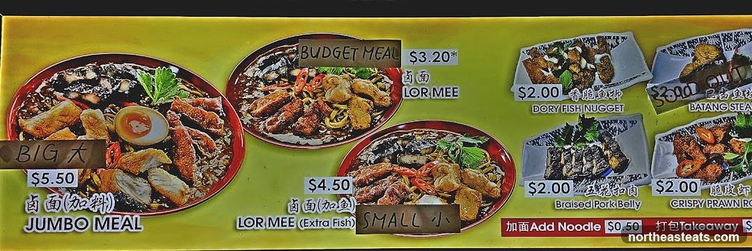Menu Board