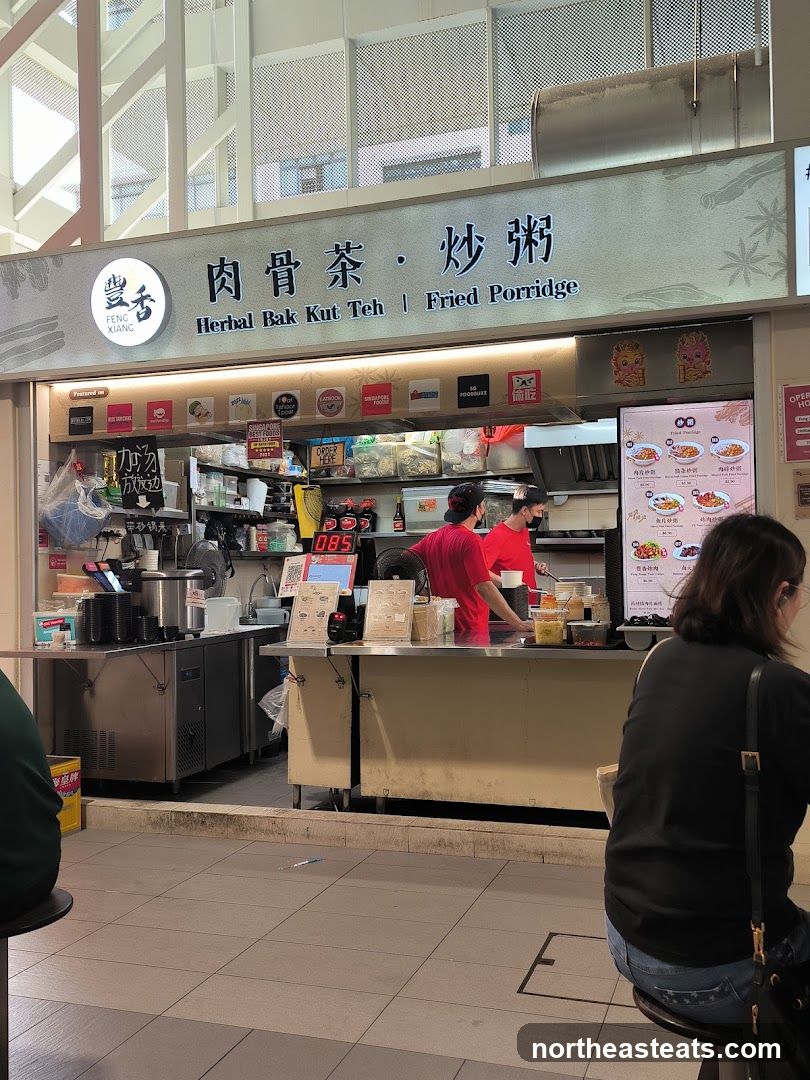Herbal Bak Kut Teh | Fried Porridge