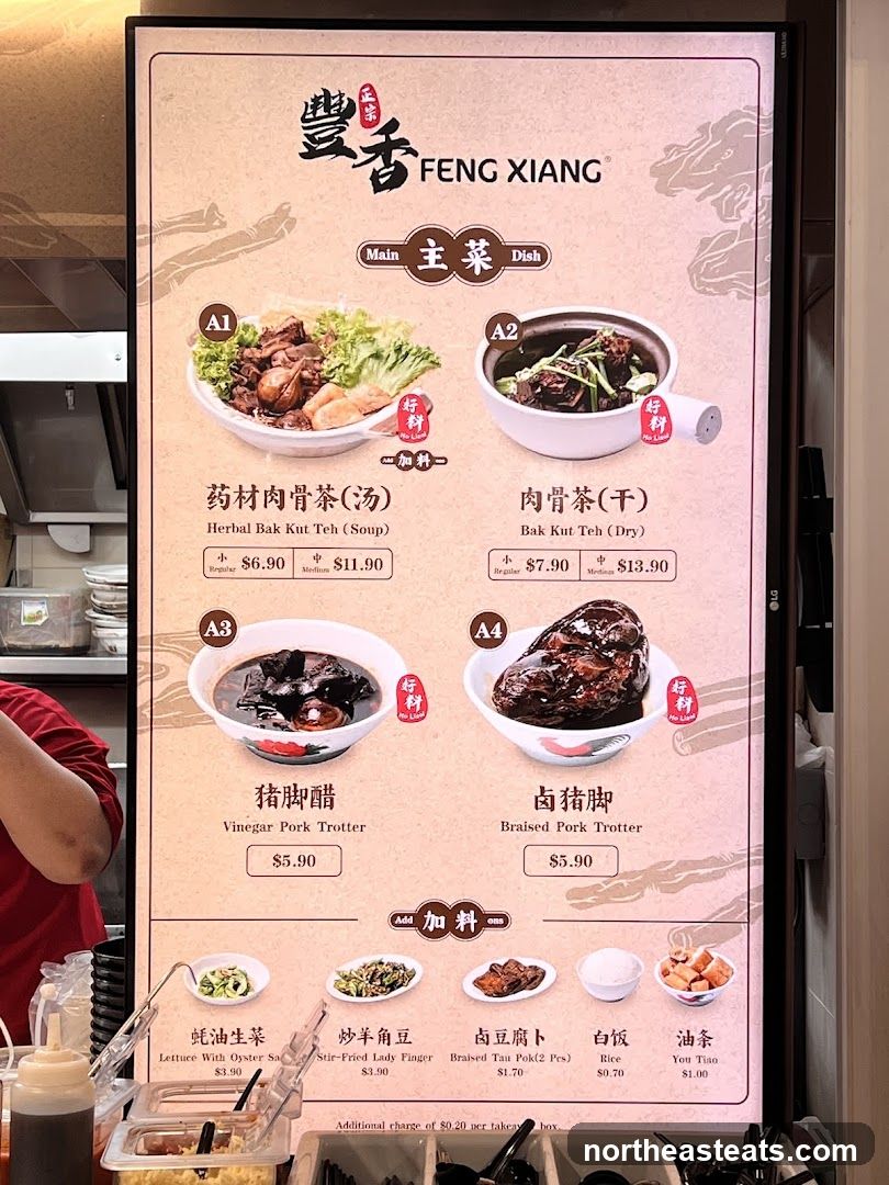 FENG XIANG