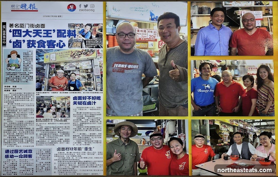 Newspaper clipping about a noodle stall