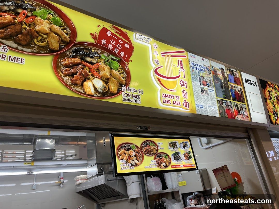 Amoy Street Lor Mee Menu