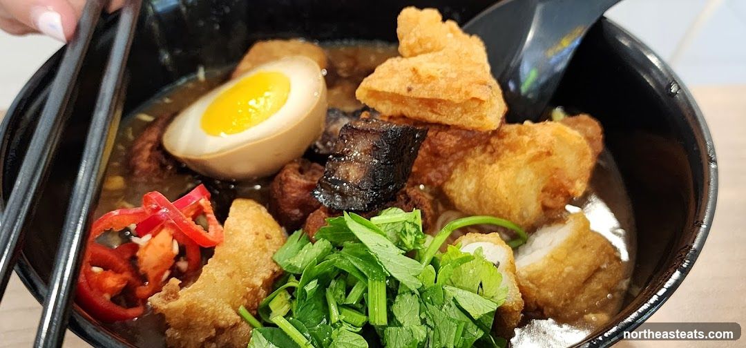 Noodle Soup with Egg and Fried Ingredients