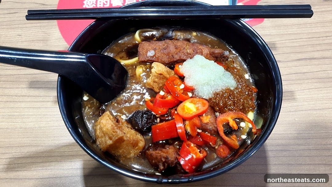 Noodle Soup with Chili and Fried Tofu