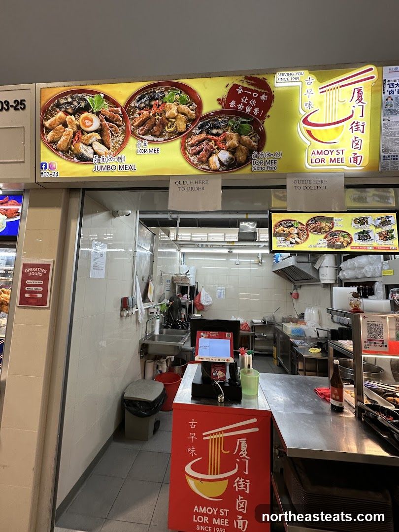 Amoy Street Lor Mee Stall