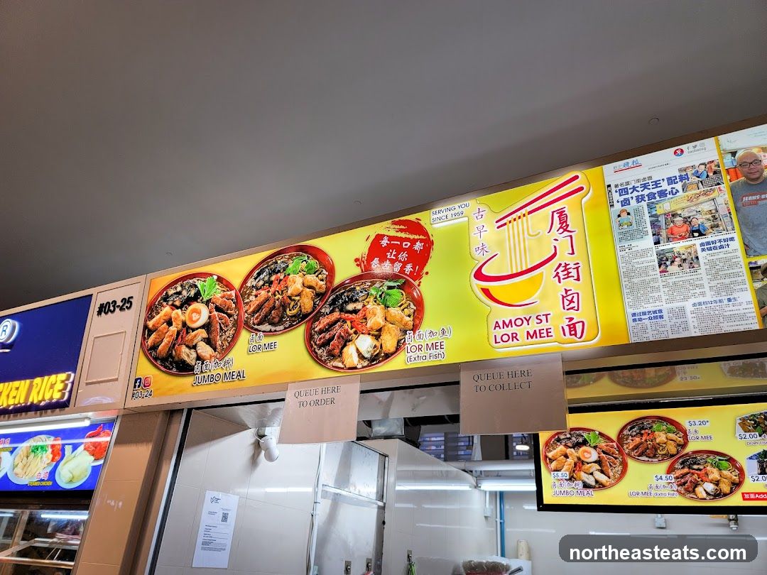 Amoy Street Lor Mee Menu
