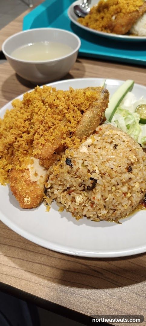 Fried Chicken and Rice