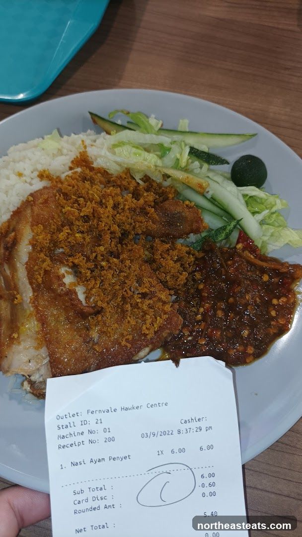 Nasi Ayam Penyet