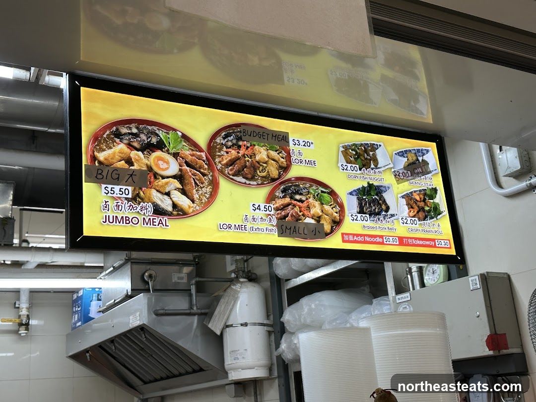Menu Board