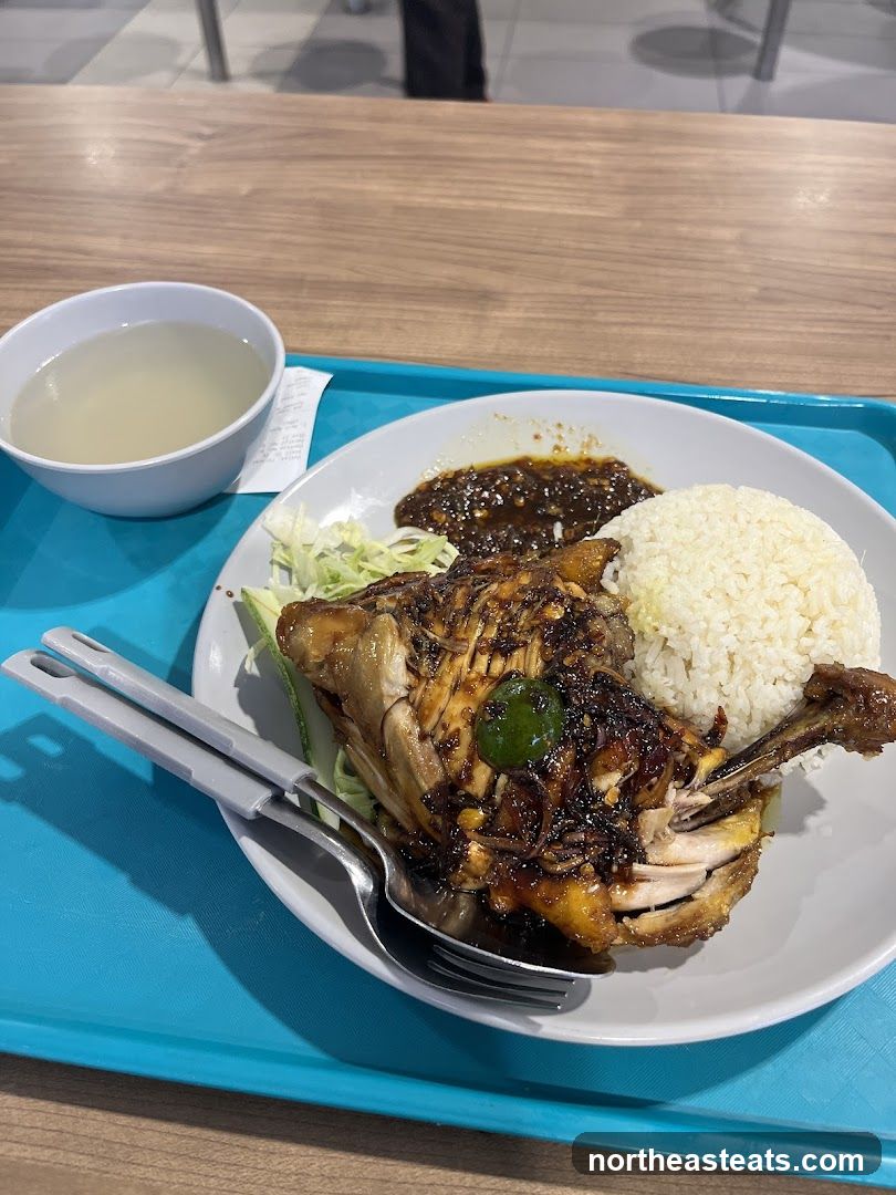 Chicken Rice