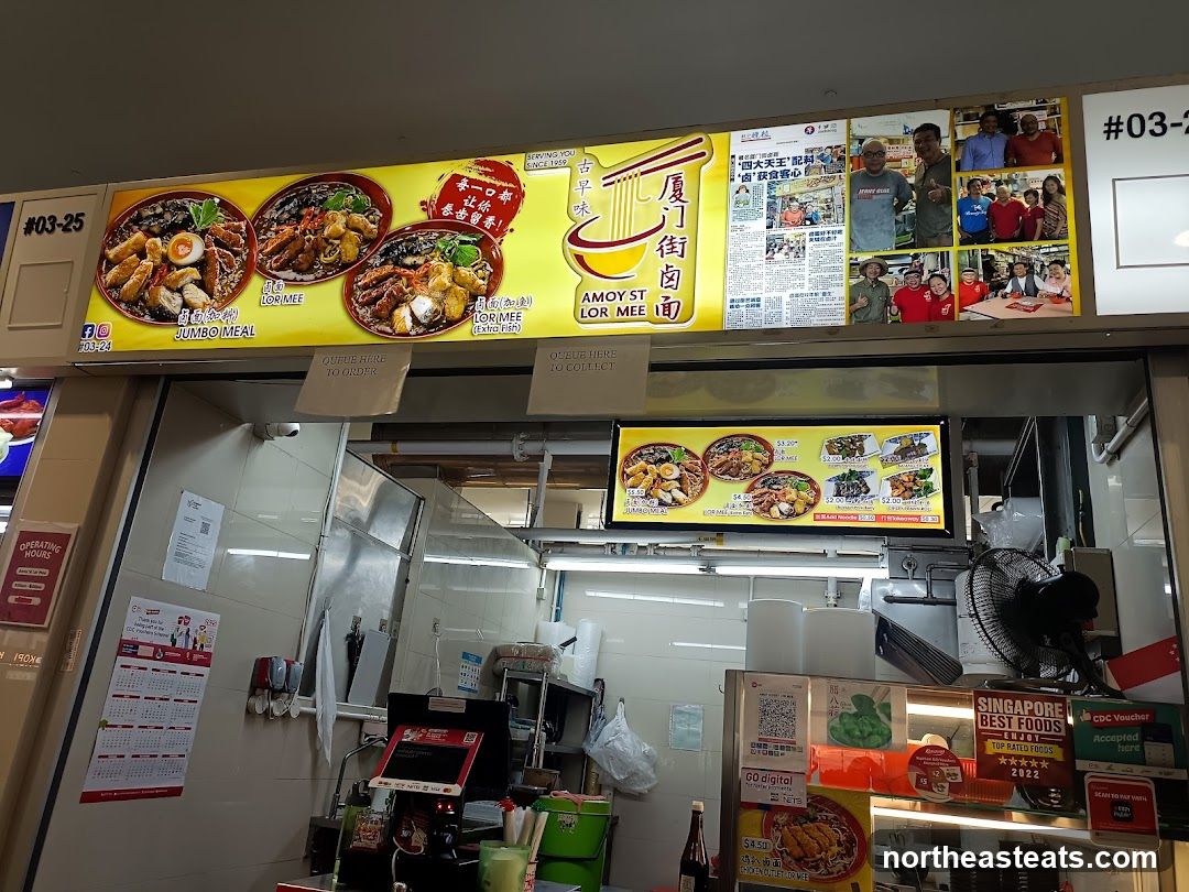 Food Stall Menu and Photos