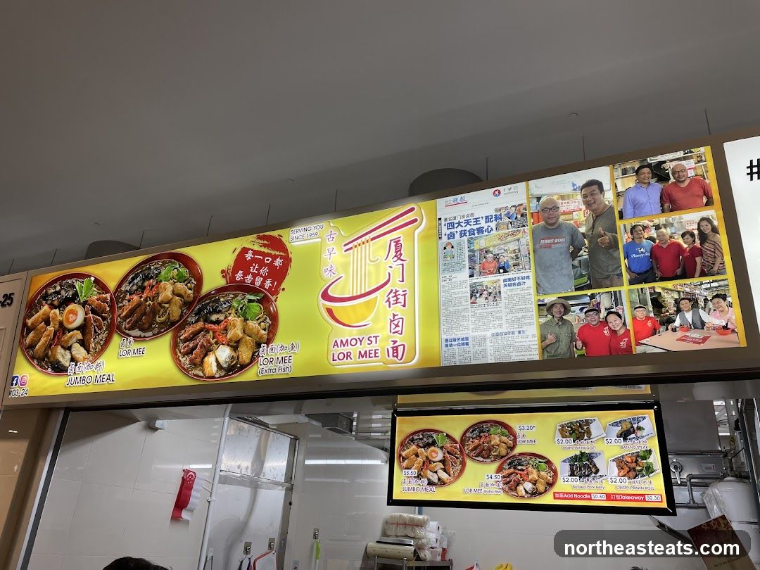 Amoy Street Lor Mee Menu