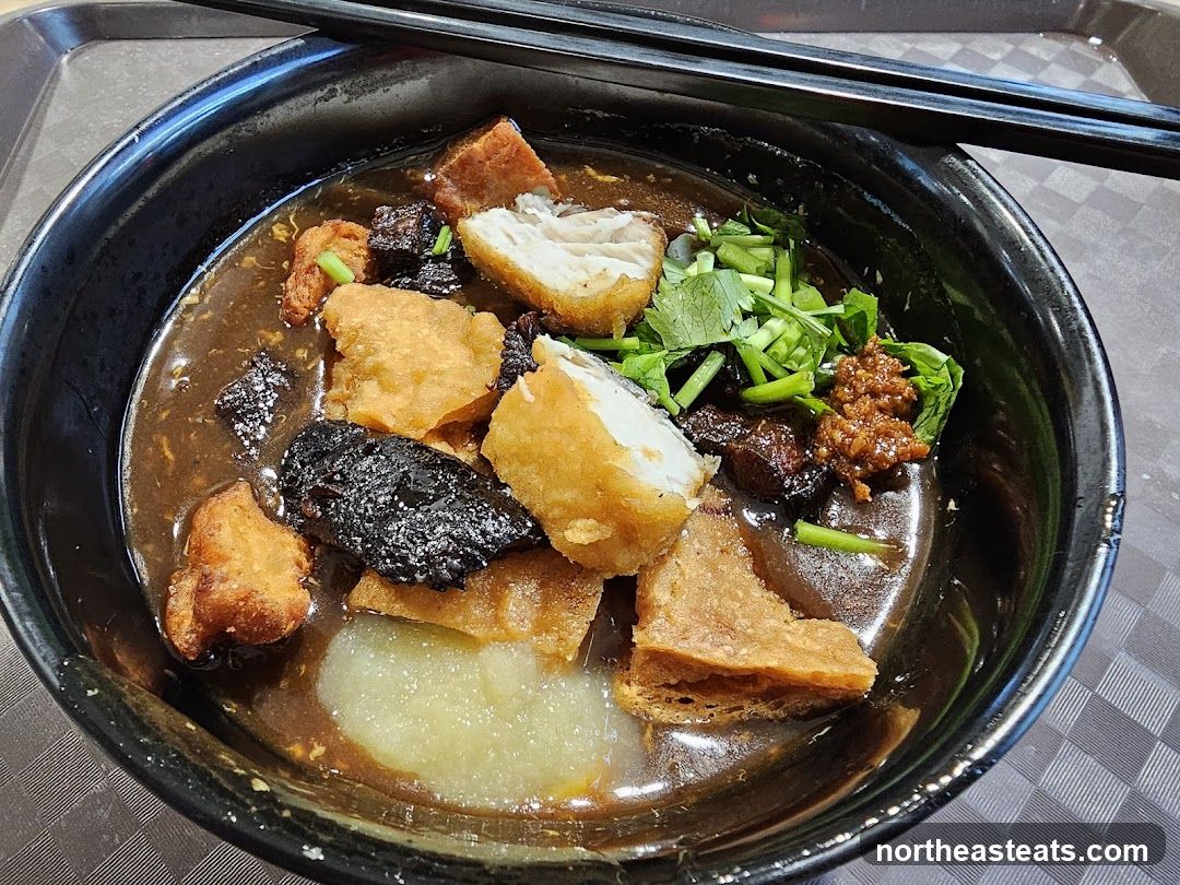 Bowl of Noodles