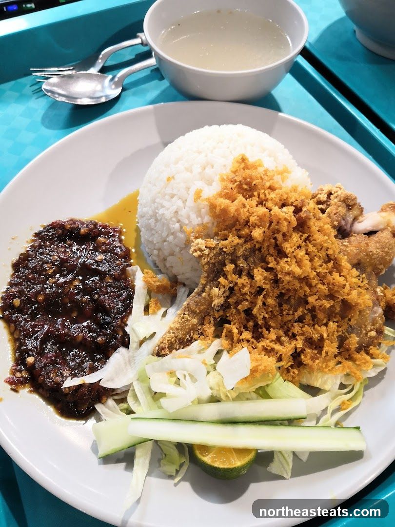 Chicken Rice