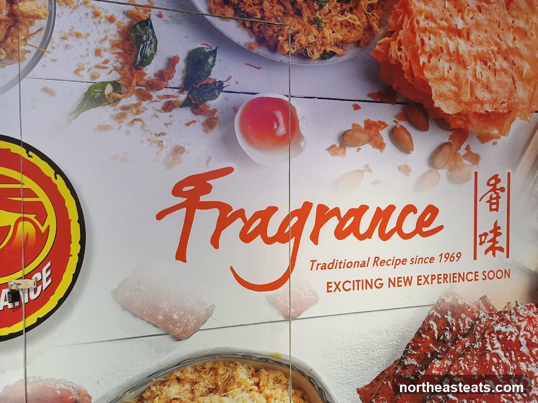 Fragrance Bak Kwa @ Sengkang Grand Mall