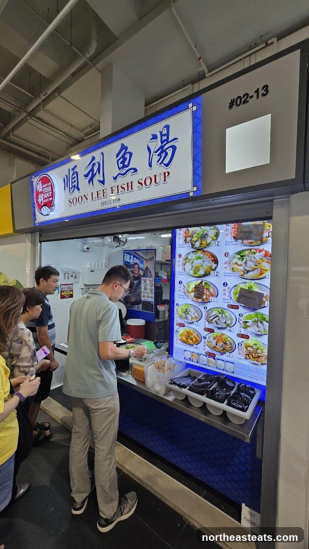 Soon Lee Fish Soup