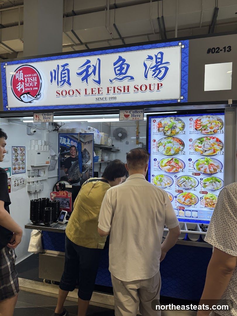 Soon Lee Fish Soup