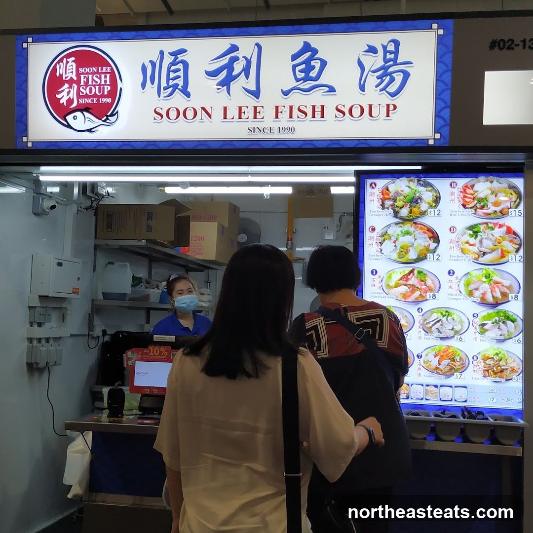 Soon Lee Fish Soup