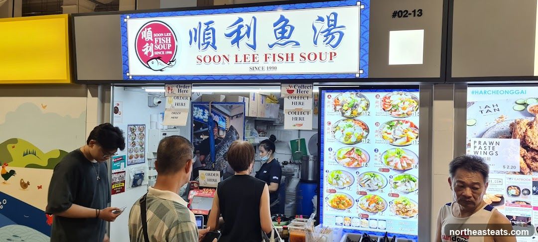 Soon Lee Fish Soup Stall