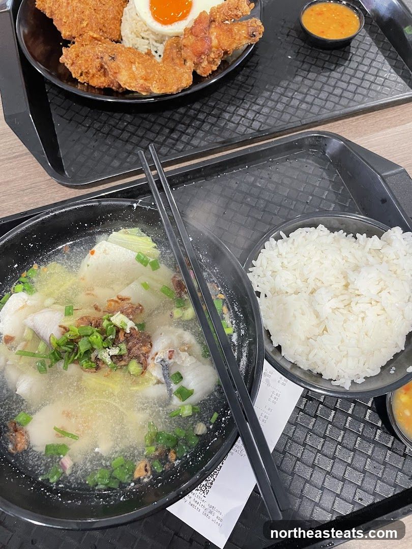 Fish Soup and Fried Chicken Rice