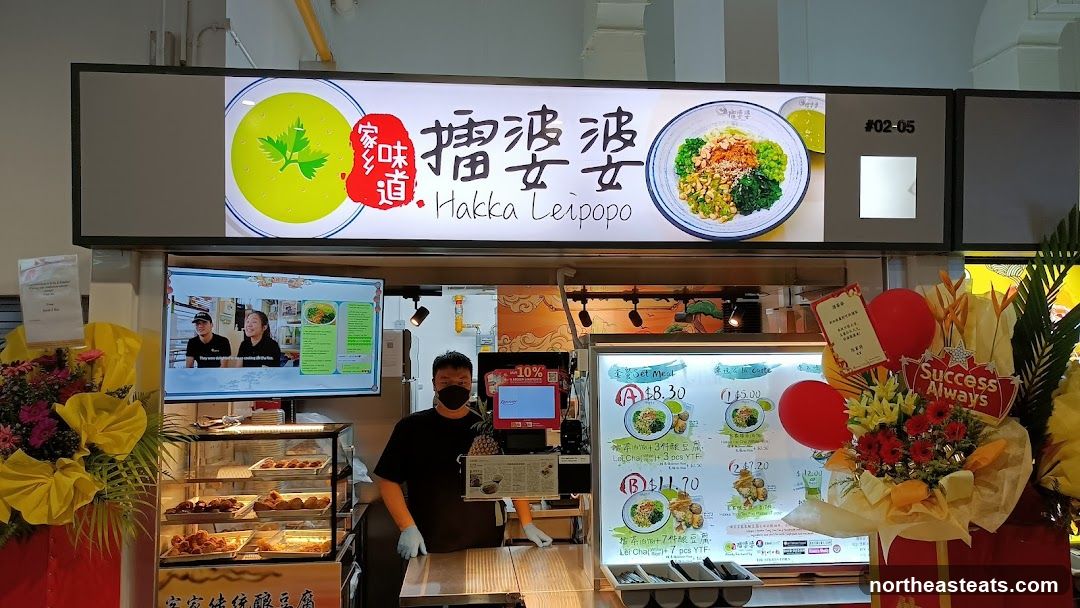 Hakka Leipopo Food Stall