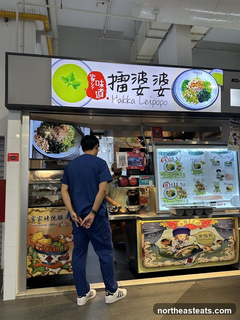 Hakka Leipopo 客家擂婆婆 @ Anchorvale Village