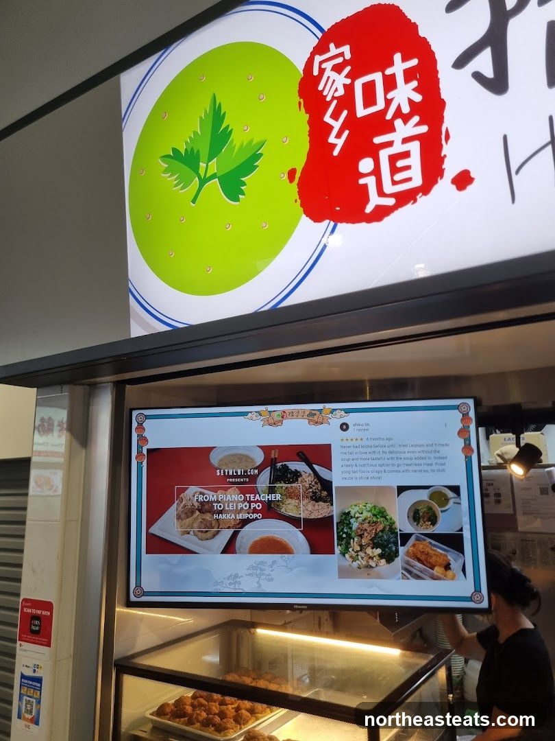 Food Stall Display