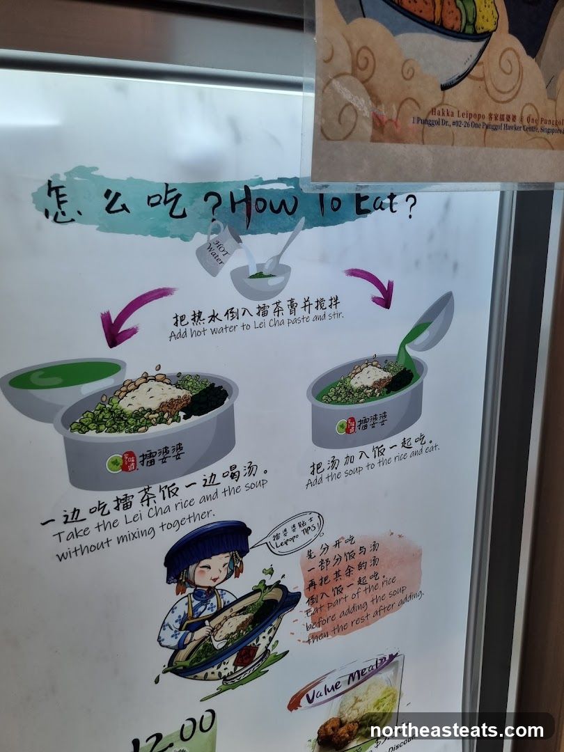 How to Eat Lei Cha Rice