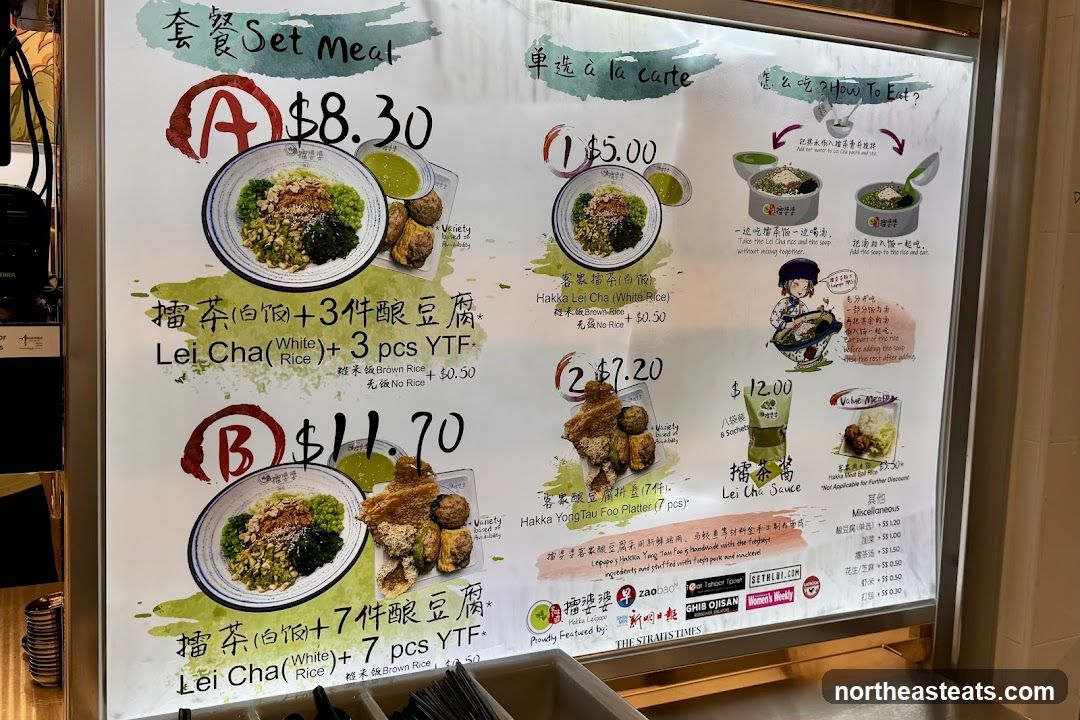 Set Meal & A La Carte