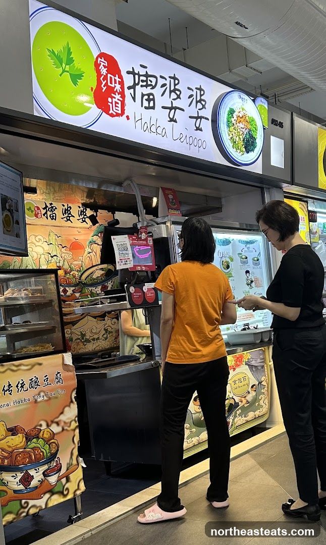 Hakka Leipopo Food Stall