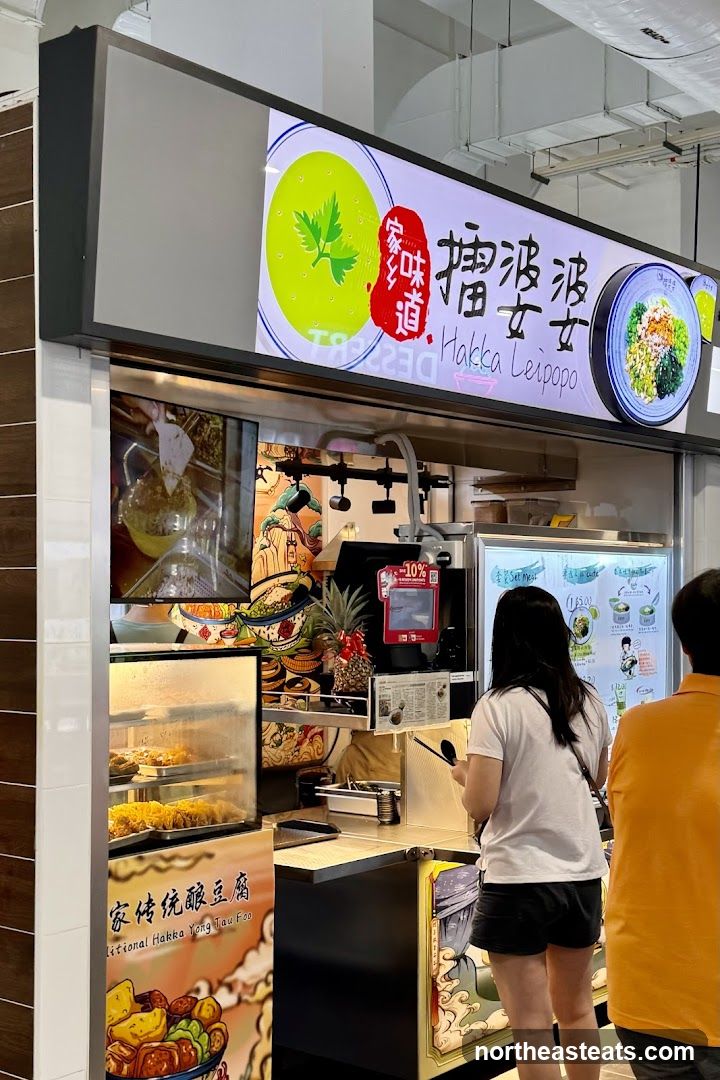 Hakka Leipopo Food Stall