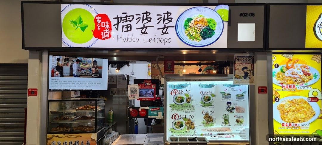 Hakka Leipopo Food Stall