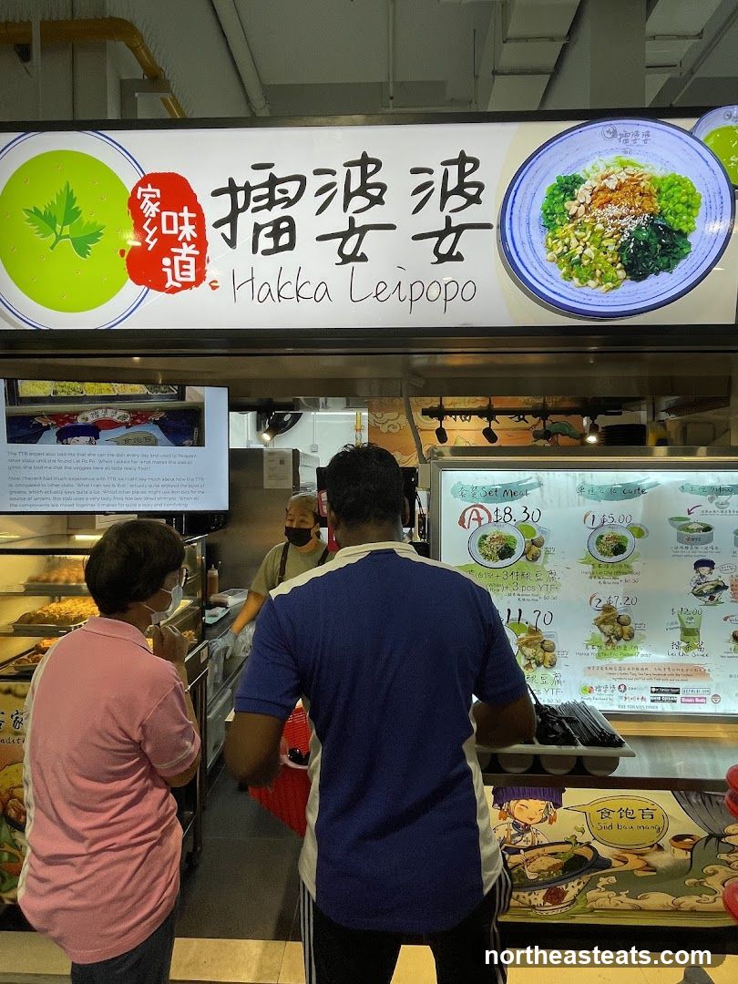 Hakka Leipopo Food Stall