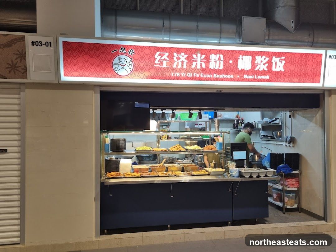 178 Yi Qi Fa Econ Beehoon & Nasi Lemak