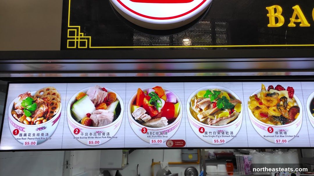 Soup Menu