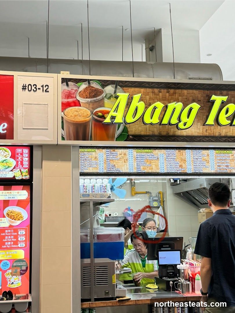 Abang Te Drinks Stall