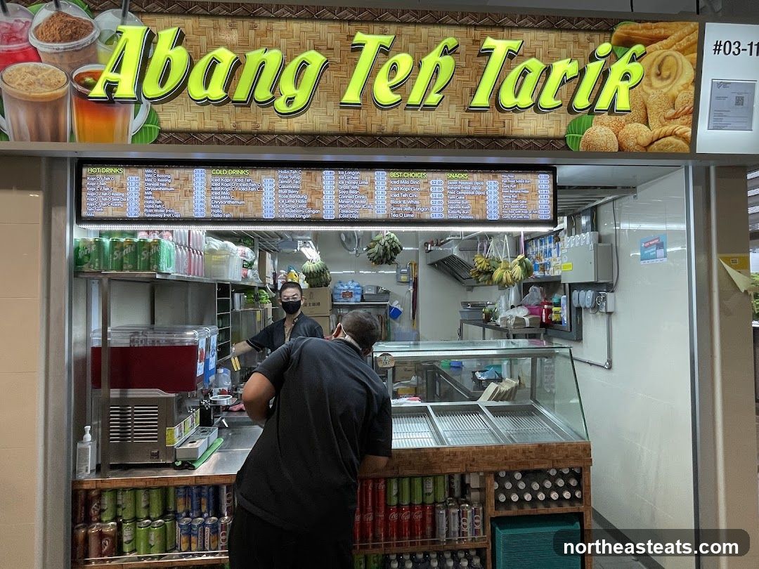 Abang Teh Tarik