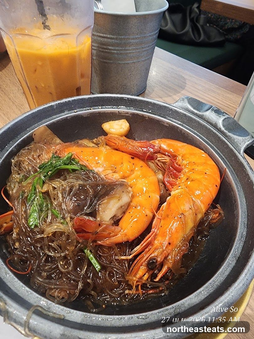 Shrimp and Glass Noodle Dish