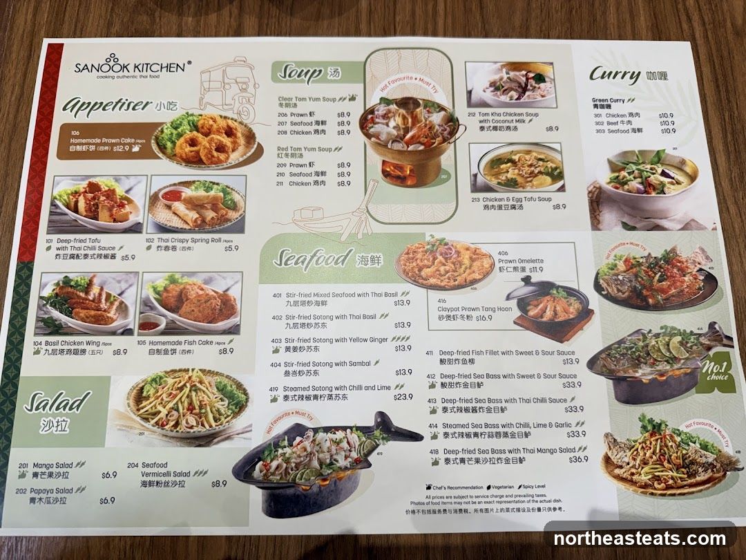 SANOOK KITCHEN Menu