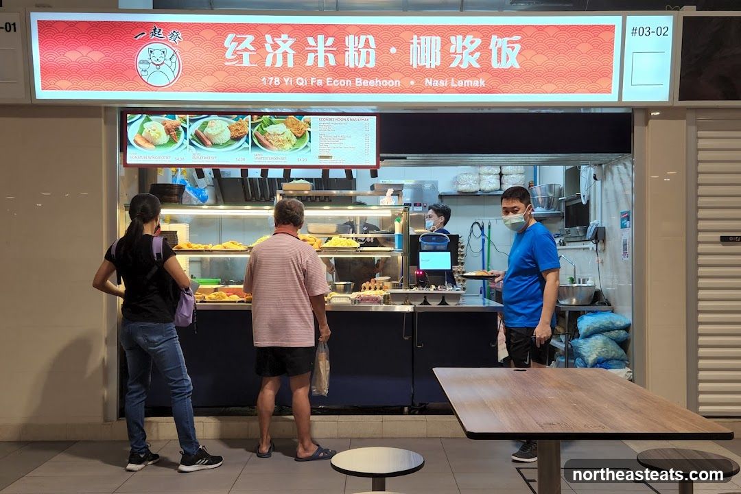 Econ Beehoon & Nasi Lemak Stall