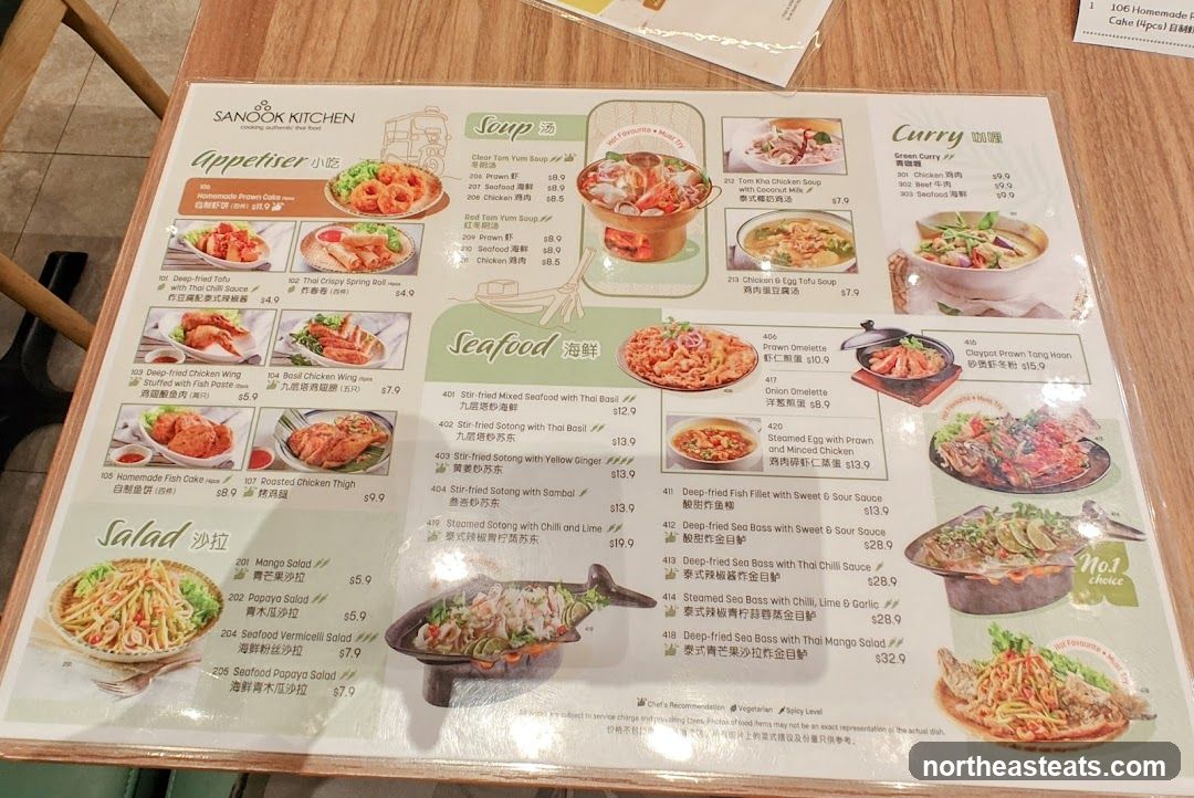 SANOOK KITCHEN Menu